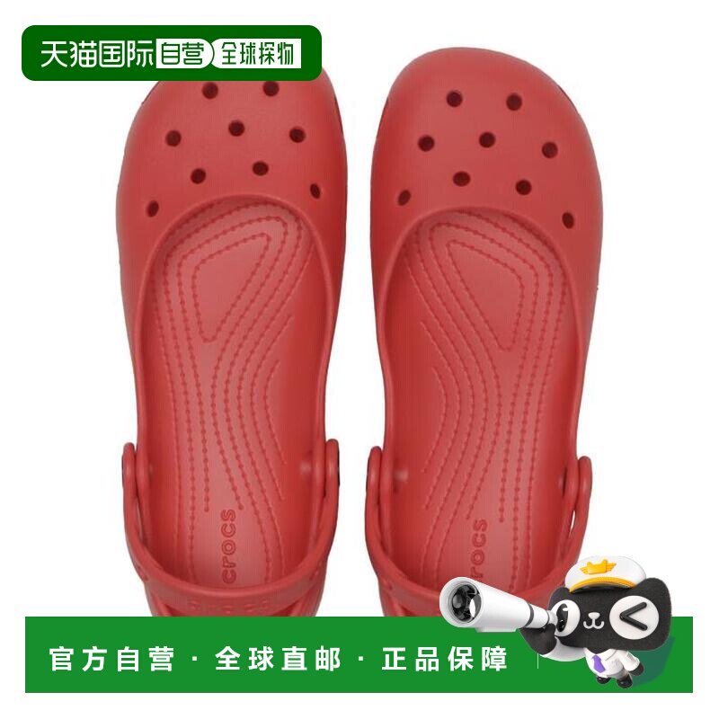 自营 CROCS卡骆驰时尚芭蕾舞洞洞鞋包头沙滩鞋一脚蹬凉拖女款女鞋图片