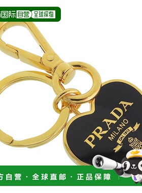 日本直邮Prada 男女士钥匙扣 黑色 POATACHIAVI SMALTO 1PS39 8QV