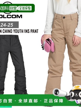 日本直邮VOLCOM 儿童滑雪服 FREAKIN CHINO YOUTH INS 裤子