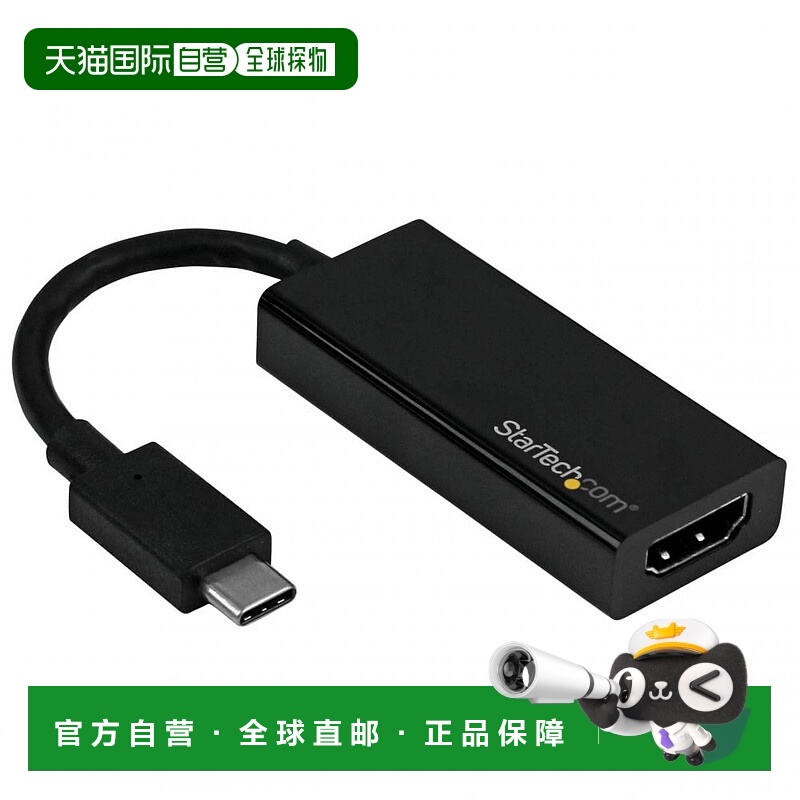 【日本直邮】StarTech.com USB-C HDMI转接头4K / 60Hz CDP2HD4K6