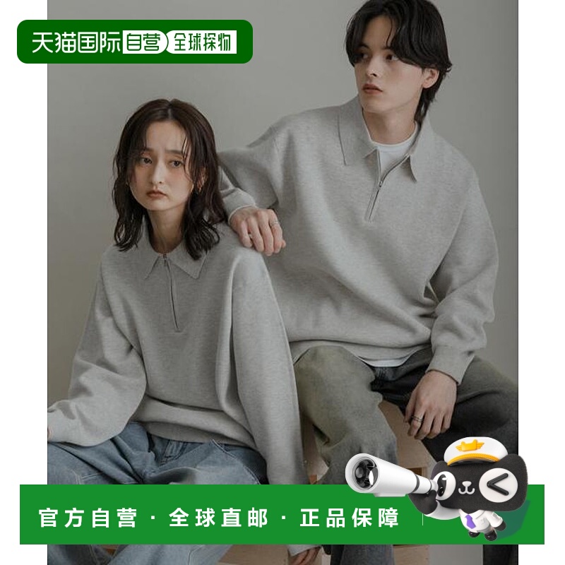 1h可退 日本直邮官方授权 SENSE OF PLACE 卫衣风半拉链针织衫