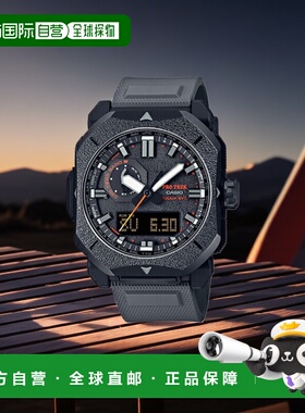 日本直邮CASIO卡西欧PROTREK男士时尚运动手表PRW6900BF1J