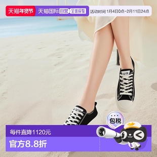 日本直邮Converse 经典款低帮运动鞋 31314410匡威跑鞋厚底鞋