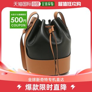 单肩包 女士 LOEWE 1329 日本直邮LOEWE 326 76AC31