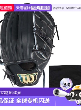 日本直邮Wilson 野球硬式投手用Staff DUAL棒球手套 WBW103634