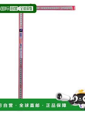 【日本直邮】亲和测定Shinwa Sokutei 直角尺50cm 10640