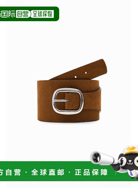 日本直邮Desigual 分裂皮革腰带 DE819DW22444 [DE819DW22444]