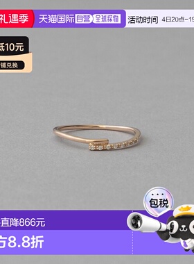 日本直邮ete 女士K10YG钻石戒指 721183配饰