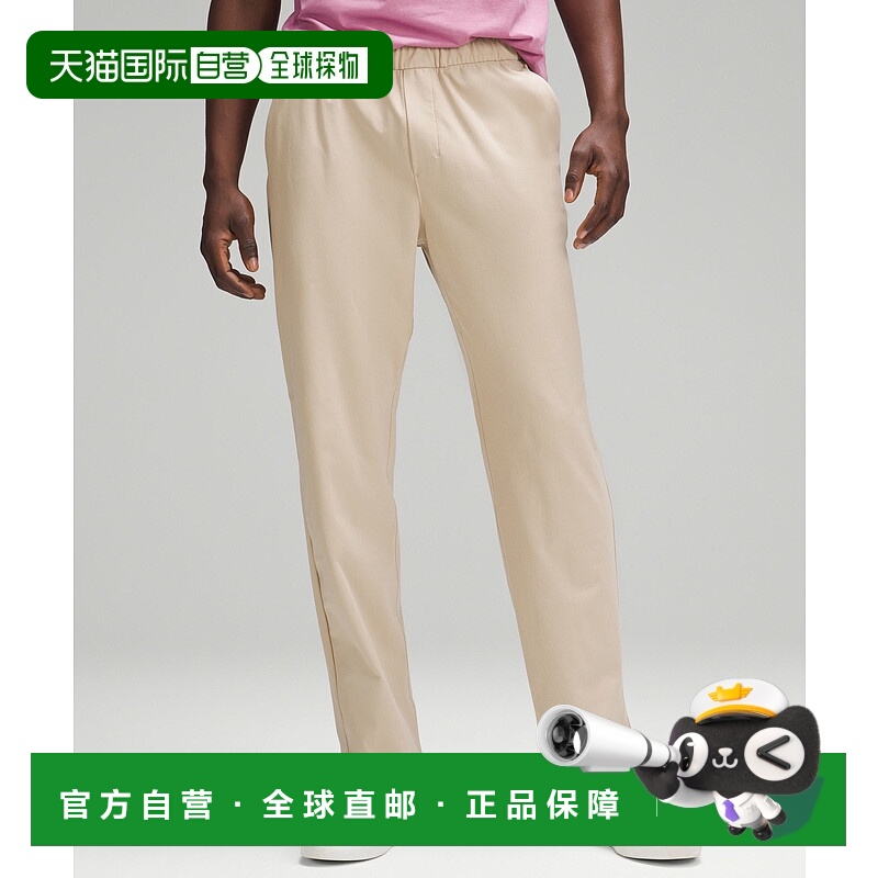 日本直邮 lululemon ABC Warpstreme 短款束脚裤 LM5APMS裤子卫裤