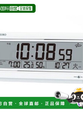 日本直邮seiko精工电波闹钟台式书桌卧室极简设计语音报告GP501W