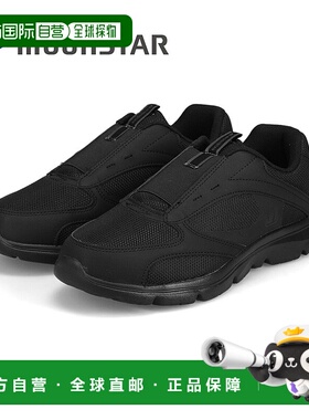 日本直邮Moonstar 男士一脚蹬鞋 轻便 宽 4E 鞋跟踩踏 抗菌 防臭