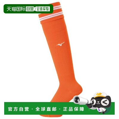 日本直邮美津浓（MIZUNO）足球袜 23 - 25cm [P2MX805254]