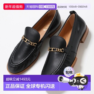 日本直邮TODS T TIMELESS 乐福鞋 XXW19K0HC80SOM 女士真皮鞋 B99