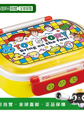 【日本直邮】斯凯达儿童便当盒 360ml 玩具总动员款QAF2BAAG68976