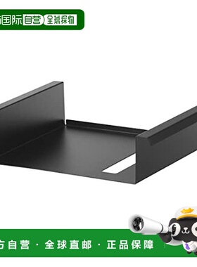 【日本直邮】Yamazaki山崎 遥控器架 桌下拉杆收纳架 黑色6008