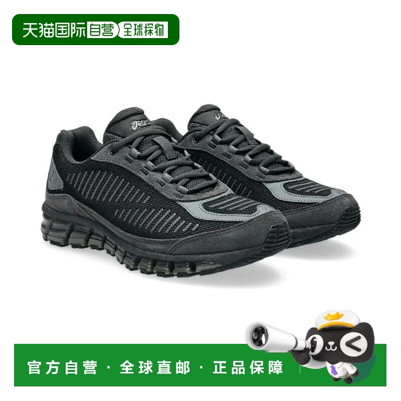 1h可退 日本直邮asics男装 GEL-QUANTUM 360 I AMP 舒适缓震跑鞋