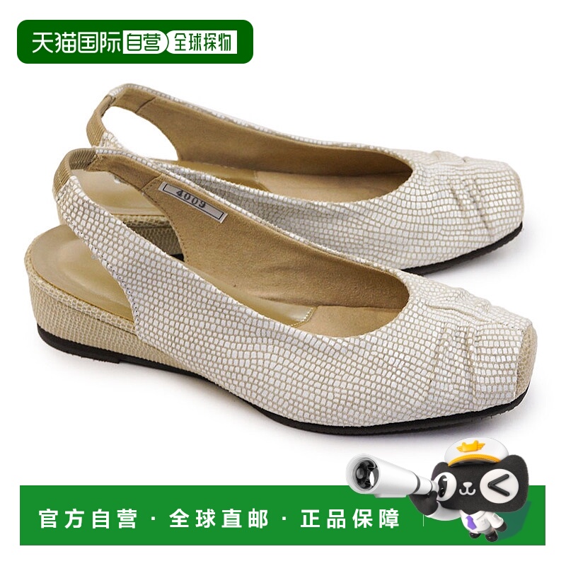 日本直邮Dona Miss 女士高跟鞋舒适行走4009真皮带肩带和后背带正
