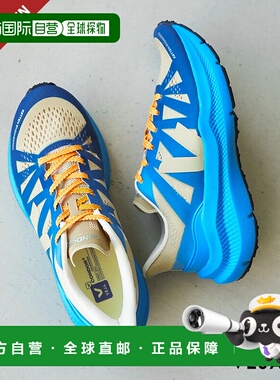 日本直邮VEJA 运动鞋CONDOR 3 ADVANCED ENGINEERED-MESH GRADIEN