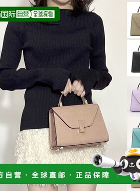 日本直邮VALEXTRA“ISIDE MICRO”2WAY手提和单肩包（黑色/牡蛎色