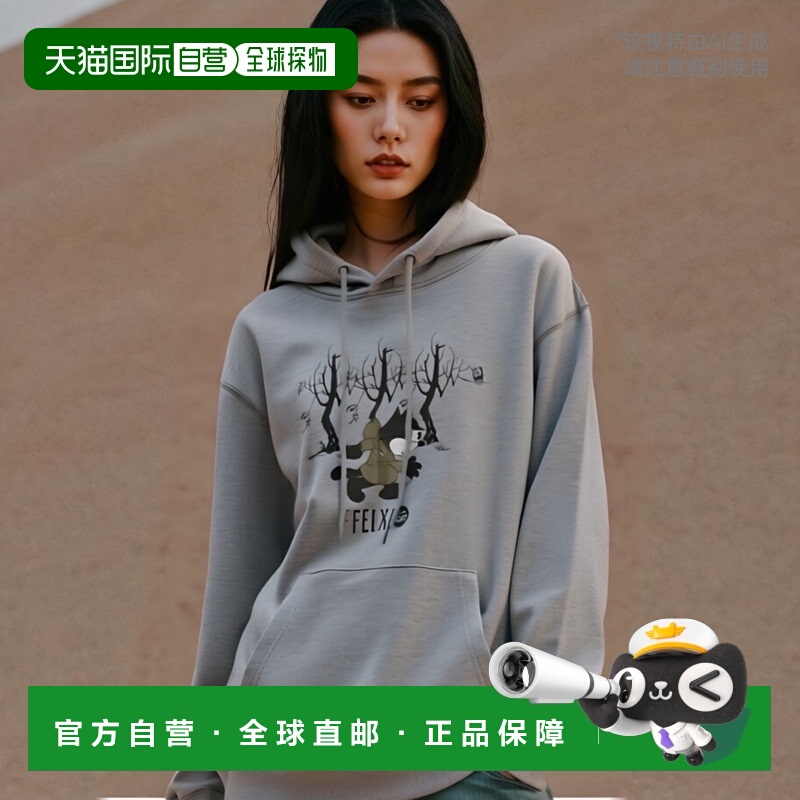 日本直邮WILD THINGS FELIX THE CAT SWEAT PARKA DENALI 合作款