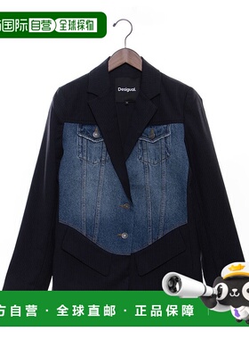 日本直邮Desigual SEVILLA 西装外套 [DE819EW25323]