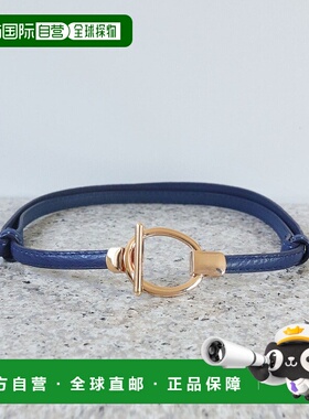 日本直邮florge 无级调节设计扣PU皮革细腰带 FL8218EW08342 腰带