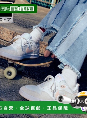 日本直邮Nike 儿童低帮耐用透气运动绒面革运动鞋 SP25 cj0883-10