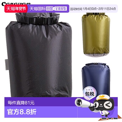 日本直邮Caravan 男女通用 Neoshell 防水袋20升 卡其色Caravan 0