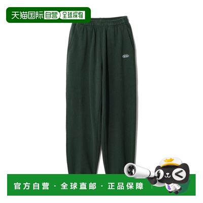 1h可退 日本直邮MANASTASH 男女同款 宽松棉麻混纺 卫裤 左侧椭圆