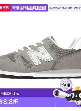日本直邮New Balance NB 373 v2 舒适防滑耐磨 低帮 休闲跑步鞋