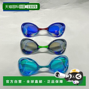 Swipe 颜色 Blade 限量版 新加 泳镜镜面无垫型2025 日本直邮View