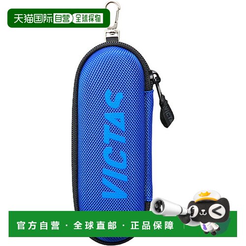 日本直邮VICTAS 维克塔斯 V-BC514 乒乓球拍套 502501-5000