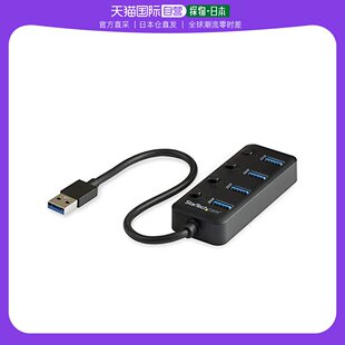 日本直邮 StarTech.com USB3.0集线器4端口USB A带开关