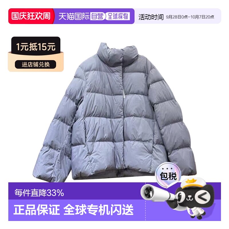 Uniqlo Powder Soft 羽绒服 479212优衣库图片