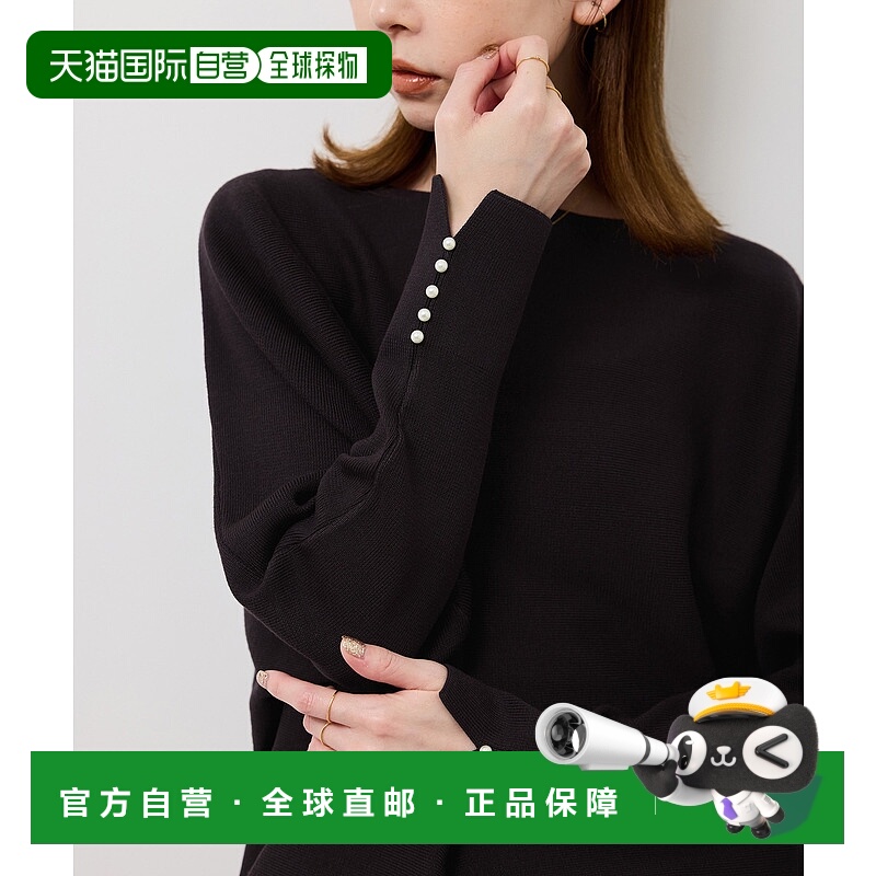 1h可退 日本直邮ROPE' PICNIC 若佩尼 女装 珍珠装饰玛莎玛洛针织