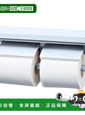 【日本直邮】LIXIL骊住 卫生间用带搁架连纸卷机  蓝灰色CF-AA64/