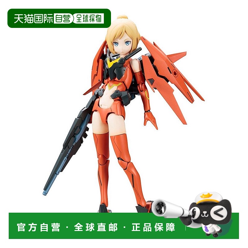 【日本直邮】寿屋KOTOBUKIYA女神装置SOL  140 毫米 1/1