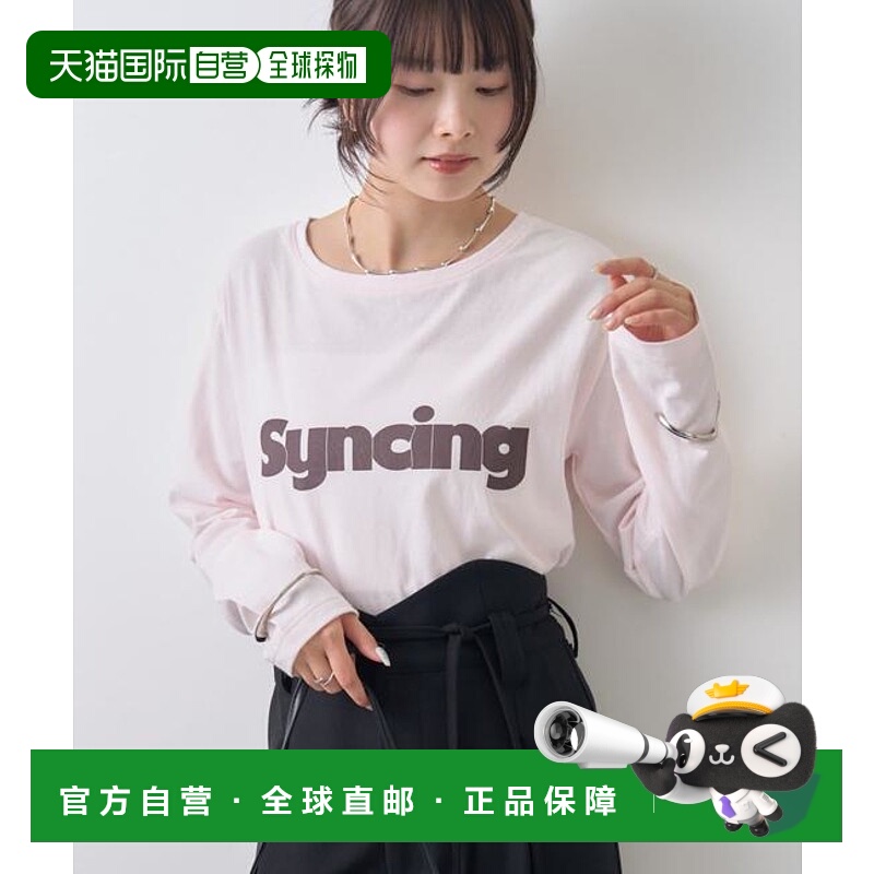 1h可退 日本直邮官方授权 mystic 标志印花长袖T恤牛仔裤连衣裙