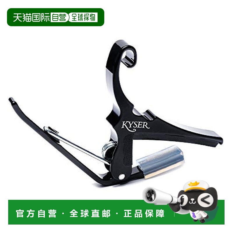 【日本直邮】Kyser 吉他变调夹 6弦原声吉他用 轻质 铝合金 黑色K