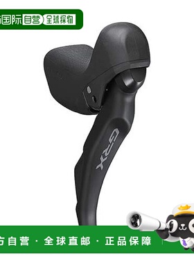 【日本直邮】Shimano禧玛诺 自行车变速器右手柄 STRX600RBI