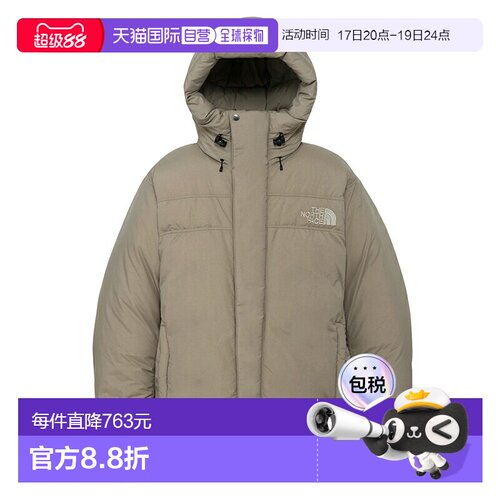THE NORTH FACE 男士 Alteration Buffs 夹克 ND92564