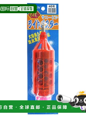 樱井渔具 Sunny Bishi Light Buster 40 号钓鱼具钓具