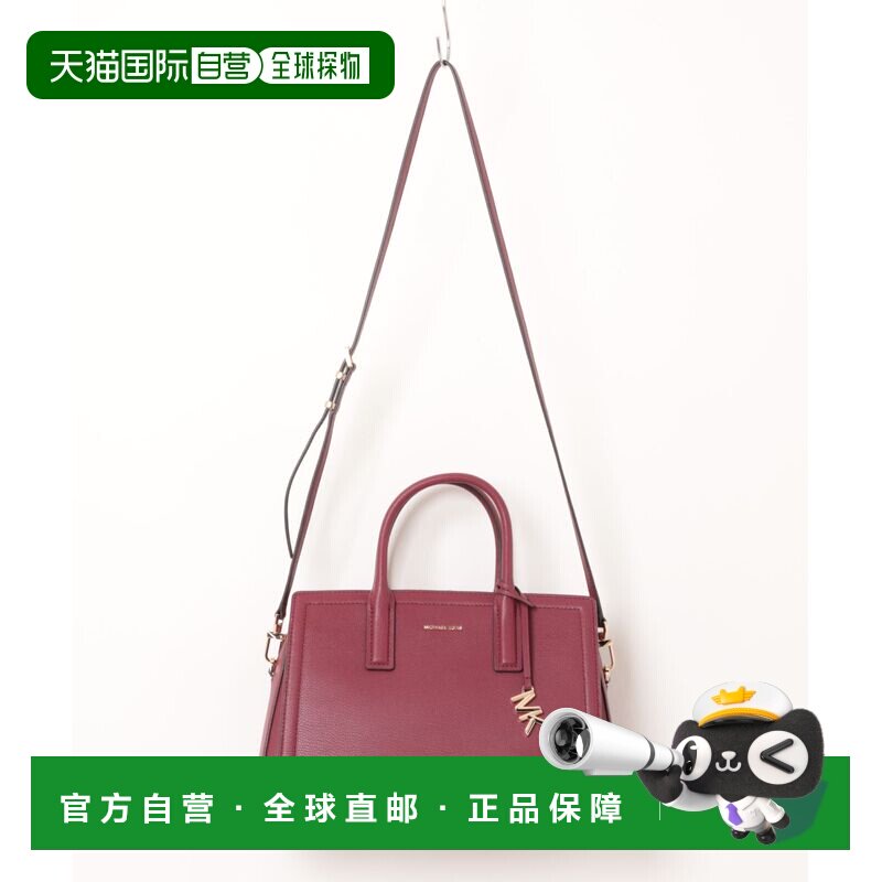 日本直邮MICHAEL KORS 迈克高仕 女士中号皮革萨切尔包 30R5G9IS6