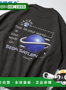 1h可退 日本直邮FREAK'S STORE 男装 SEGA SATURN联名 圆领卫衣