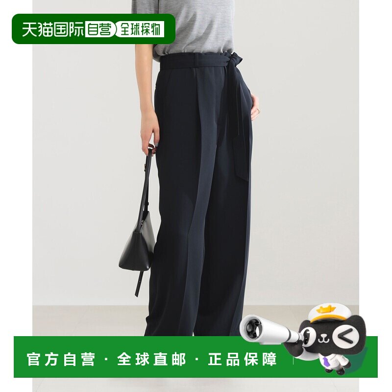 日本直邮BEAMS 弹力缎面褶裥长裤阔腿裤西装裤直筒裤