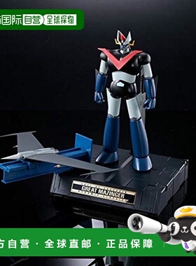 【日本直邮】的合金GX-73SP Great Mazinger D.C. 人偶万代