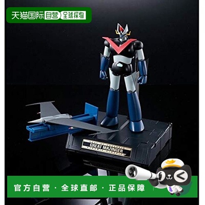 【日本直邮】的合金GX-73SP Great Mazinger D.C. 人偶万代