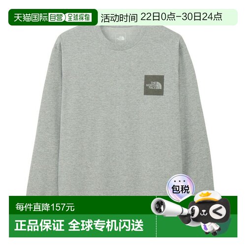 日本直邮THE NORTH FACE 长袖方形Logo T恤 NT82534 2025AW