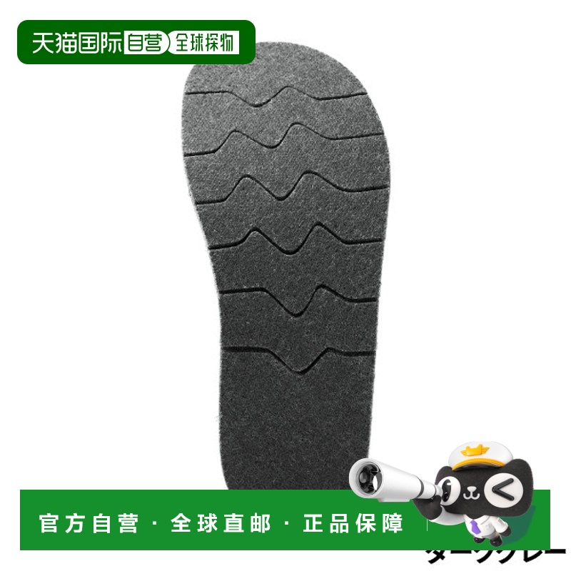 日本直邮Shimano 鞋类 地锁切割毛毡底套件 中割 XL 深灰 KT-002V