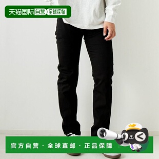 1h可退 日本直邮Levi's 505 男士直筒牛仔裤 00505-15直筒裤